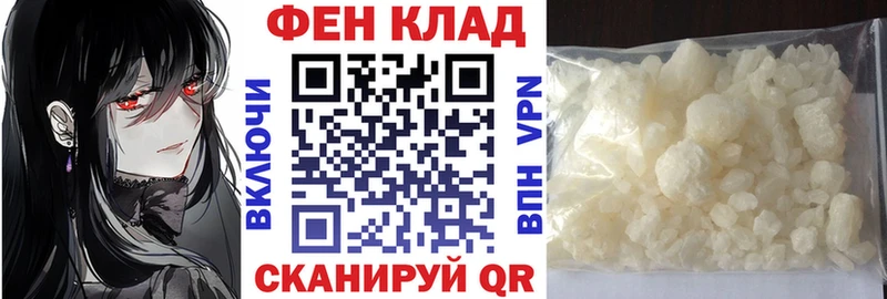 АМФЕТАМИН Розовый  Бикин 