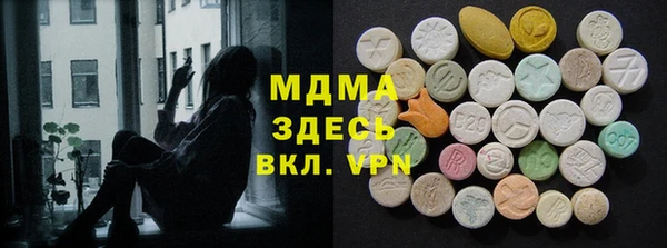 МДПВ Алексеевка