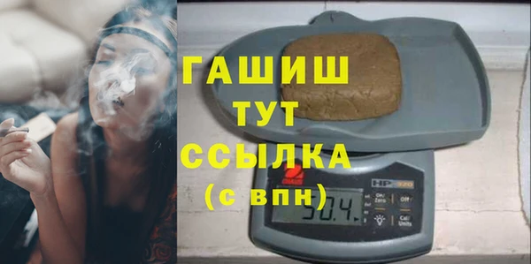 МДПВ Алексеевка