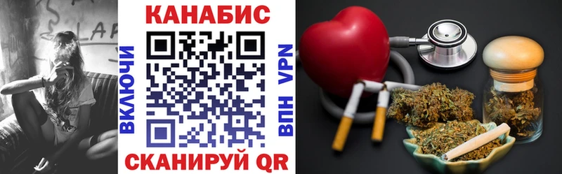 гидра онион  даркнет сайт  Бикин  Конопля планчик 